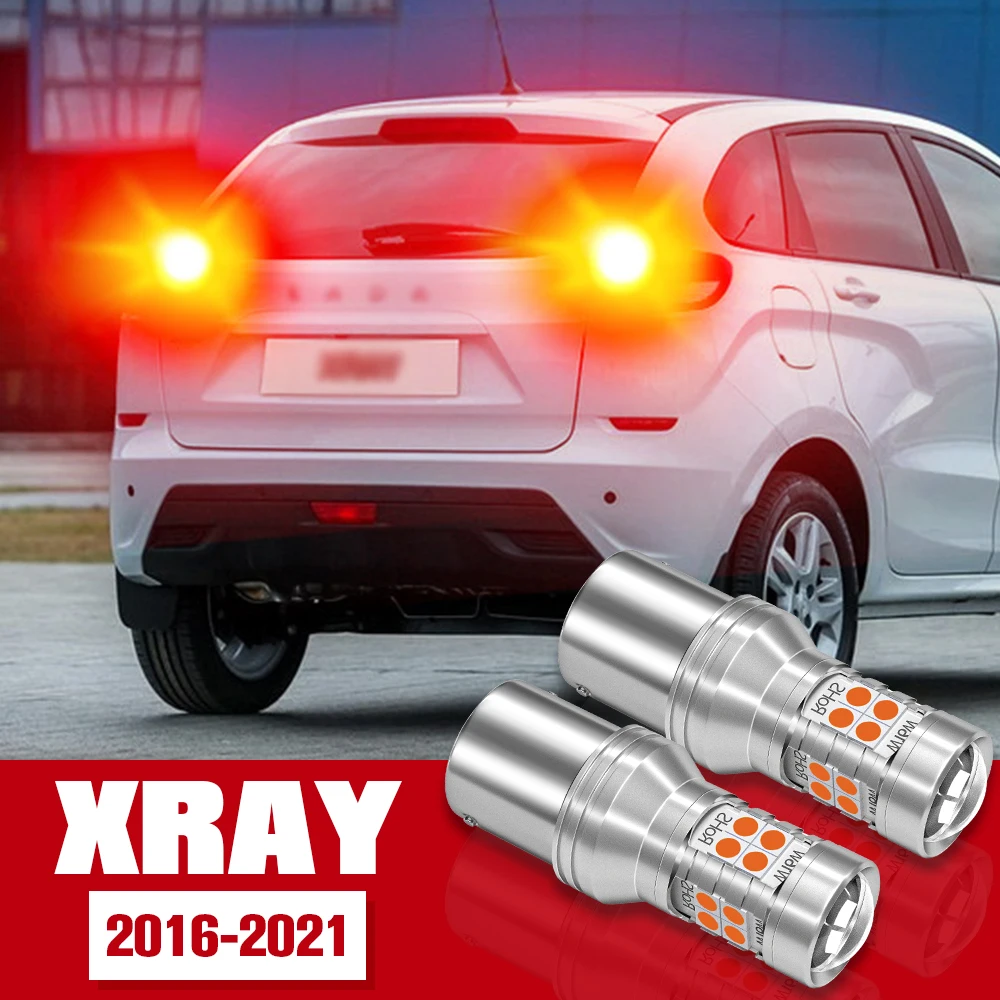 2pcs LED Accessories Brake Light Bulb Lamp For Lada XRAY 2016 2017 2018 2019 2020 2021