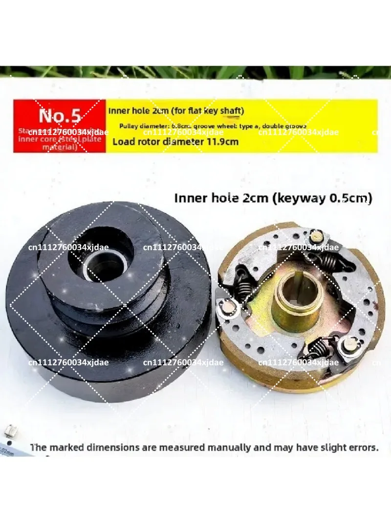 20mm Clutch Pulley 152 170 Centrifugal for Agricultural Micro Tiller Double Slot A B Type