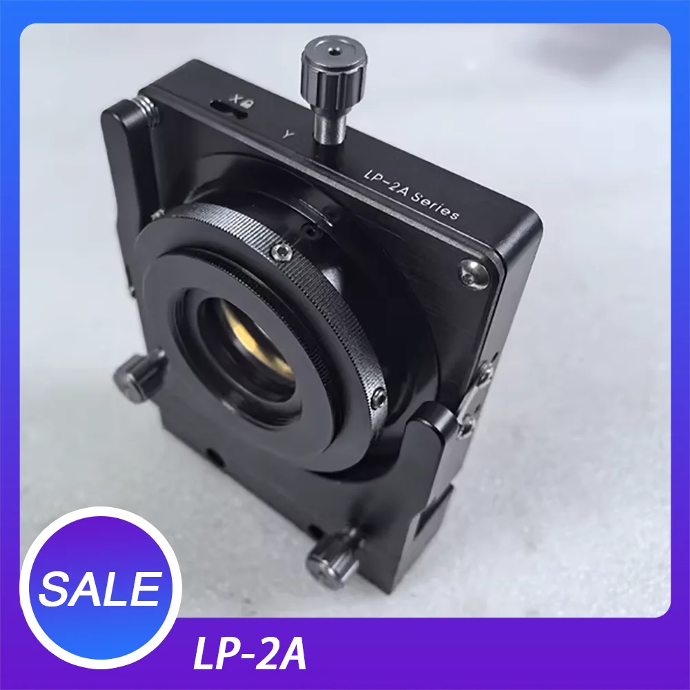 Five-dimensional optical adjustment frame LP-2A