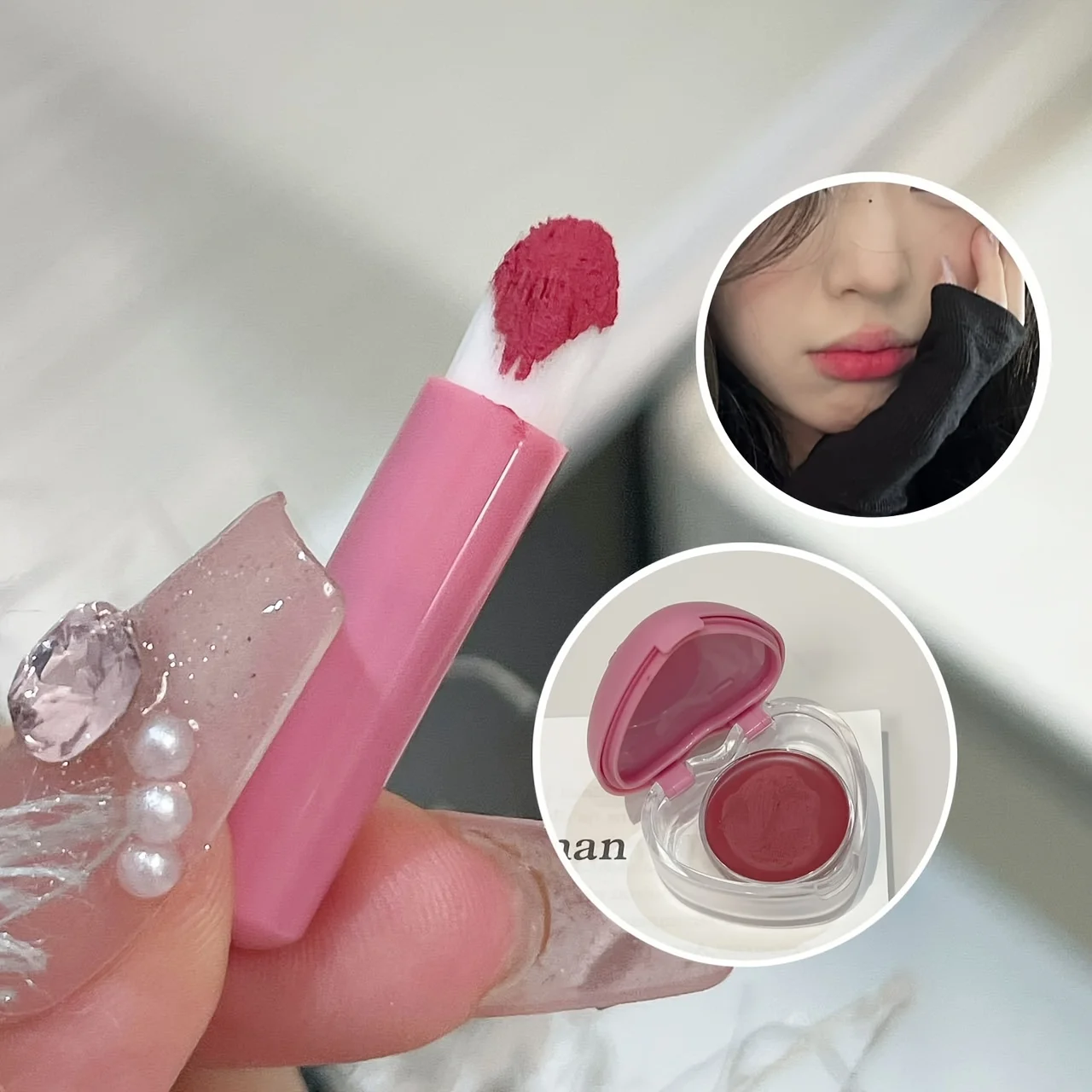 Herorange Heart Lip Cheek Mud Matte Low Saturation High Pigment Long Lasting Non Sticky Non Cup Staining Holiday Gift
