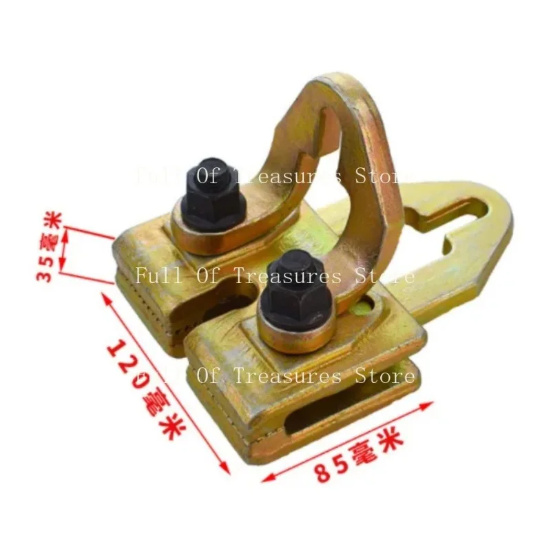 Auto Sheet Metal Repair Fixture Tools, Right Angle, Universal Scissors, Box Needle Nose Clamps, Calibrator Accessories