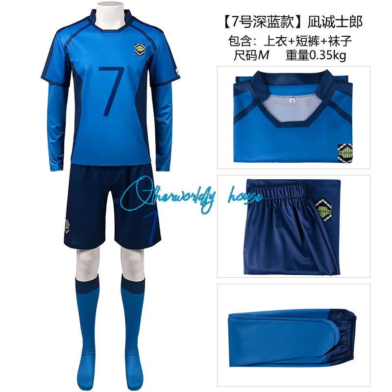 Anime Blue Lock Isagi Yoichi Cosplay Costume Hyoma Chigiri Meguru Bachira Jumpsuits Vest ShortsJersey Football Club Sportswear