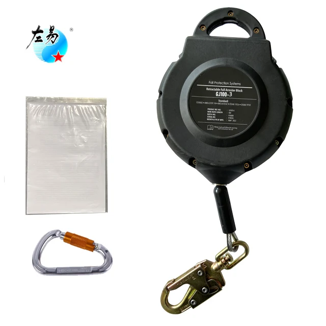 ANSI Z 359.14 Certificated Fall protection Rescue Lifeline System Kit Equipment Vertical Systems 140kgs Safety Fall Arrester