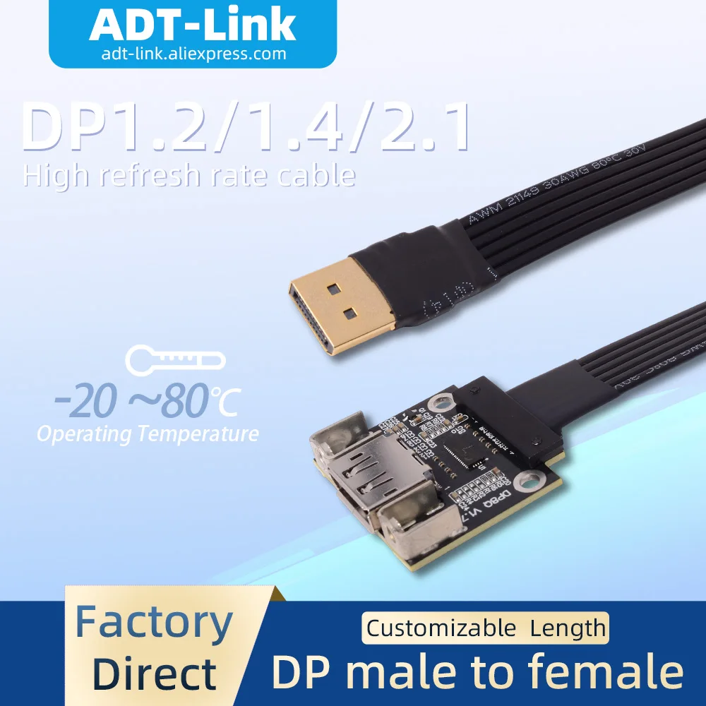 ADT-Link P5A-P8Q Male-to-Female Extension Cable DisplayPort DP1.2/1.4/2.1 Corner Connection Graphics Card GPU Video Laptop Wire