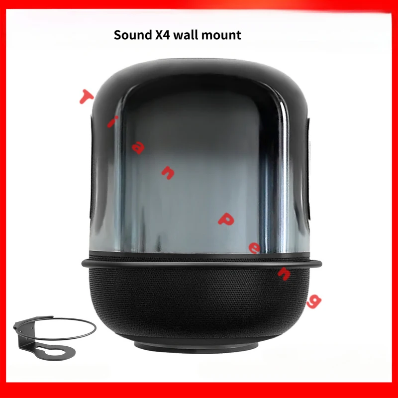 WYORESY for HUAWEI Sound X4 Bluetooth Speaker Metal Wall Mount Bracket Stable Wall Hanging Support Holder Home Audio Rack