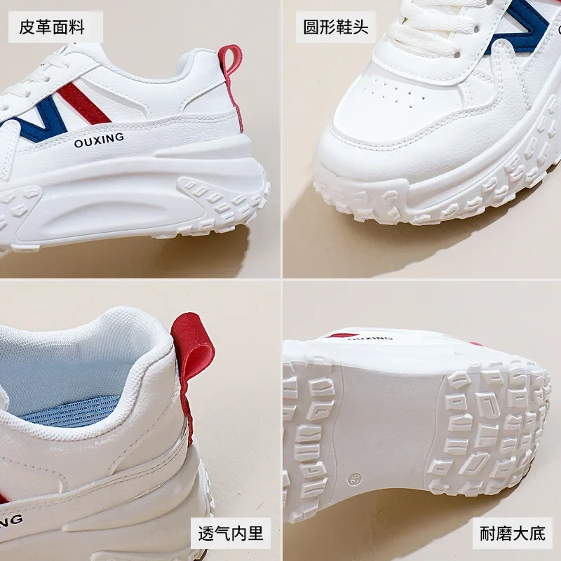 أحذية المشي الجديدة ذات النعل السميك غير القابلة للانزلاق في الفصول الأربعة للاستخدام الخارجي، أحذية المشي ذات النعل الناعم للأحذية النسائية الكاجوال #4