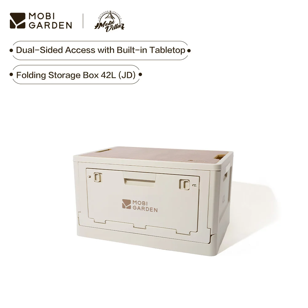 

MOBI GARDEN 42L Outdoor Camping Folding Storage Box Car Storage Food Box Travel Storage Camping Equipment Tableware Storage Box