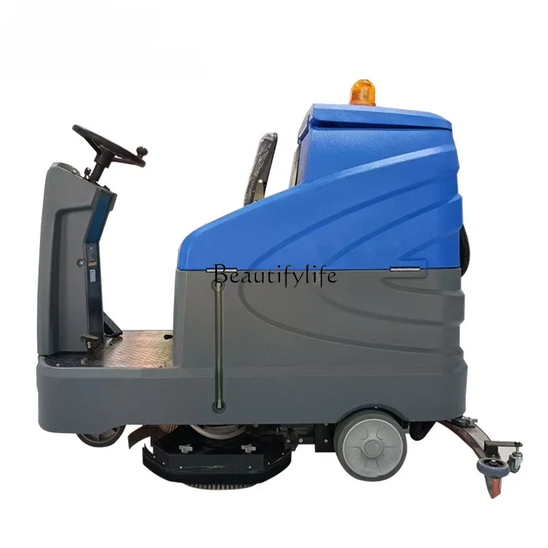 05Commercial electric drive-by washing machine showroom property mopping machine