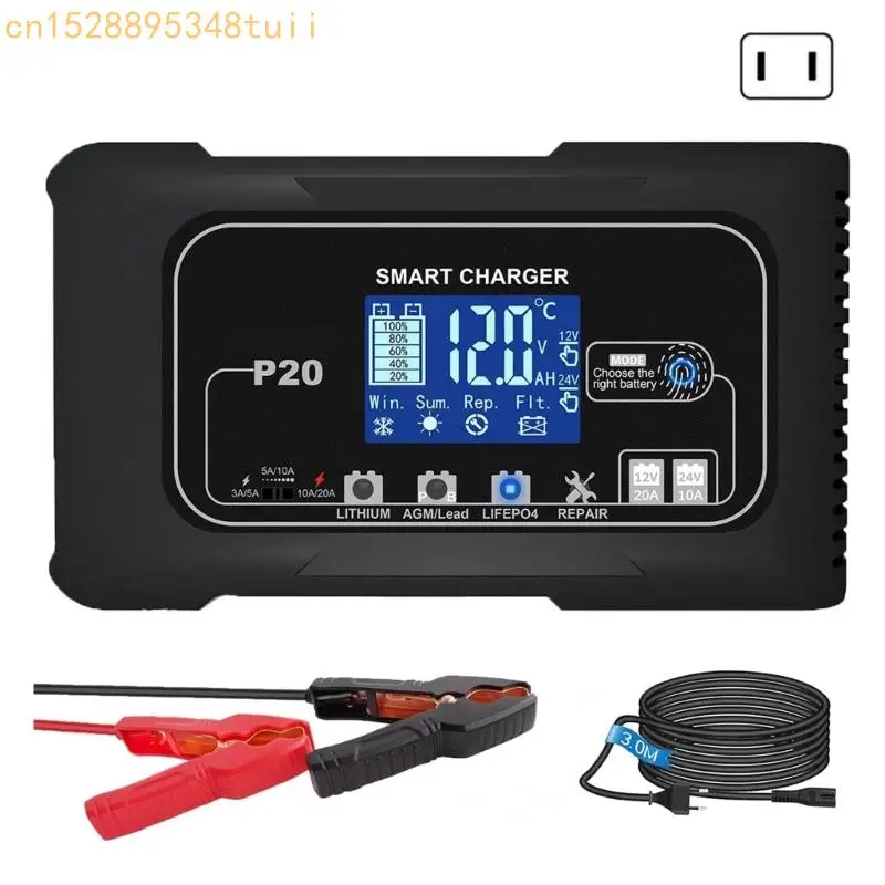 

Y4QF Fully Automatic 20A Car Battery Supports Lithium More Batteries 12V 24V