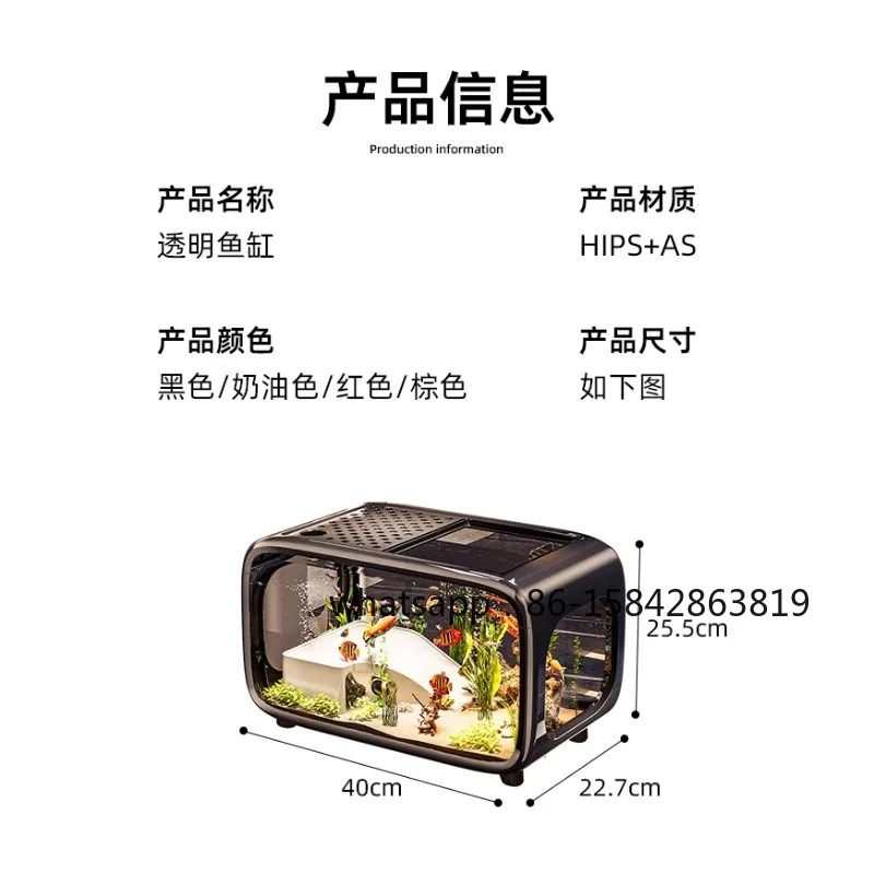 new ecological landscaping full set of filtration and oxygen production machine desktop small turtle tank