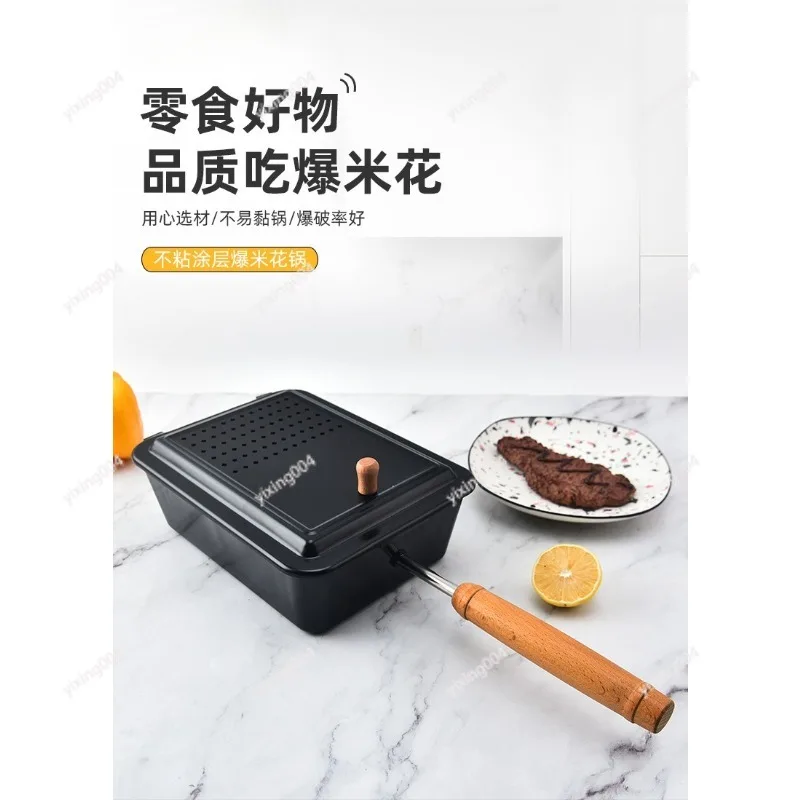 Creative Popcorn Pot, Iron Pan Kitchen Tool DIY Homemade Popcorn Maker for Household Use