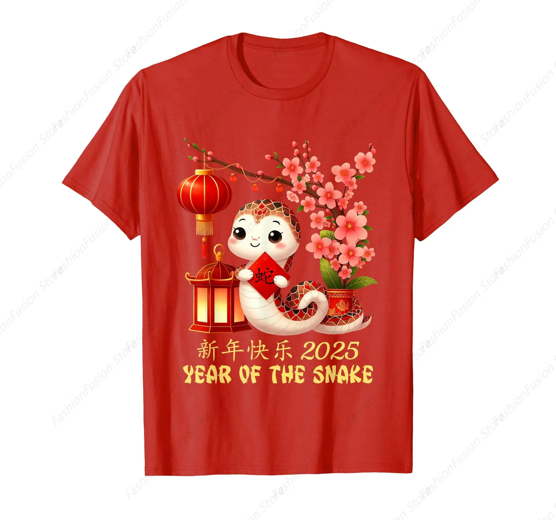 Year of the Snake 2025 Lunar Chinese New Year Red T-Shirt Cotton O-Neck Short SLeeves Fashion Gifts Top for Men Daily Casual GYM