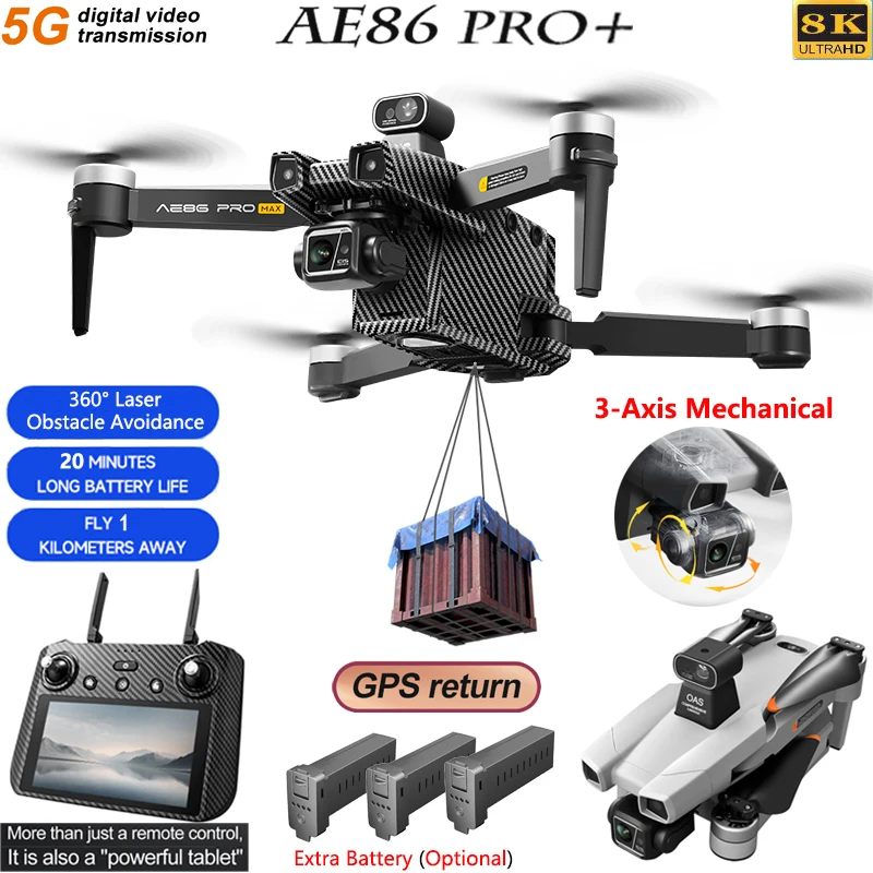 

AE86 PRO MAX GPS Дрон 4K 3-осевой подвес HD камера Аэрофотосъемка Предотвращение препятствий Сенсорный экран Бесщеточный радиоуправляемый квадрокоптер Игрушка