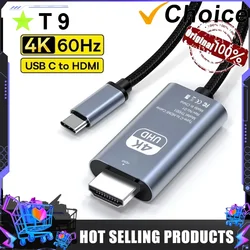 Cable de conversión de vídeo 4K 60Hz HD, tipo a Hdmi, misma pantalla, TV, ordenador, 2 metros, Cable de proyección de pantalla trenzada