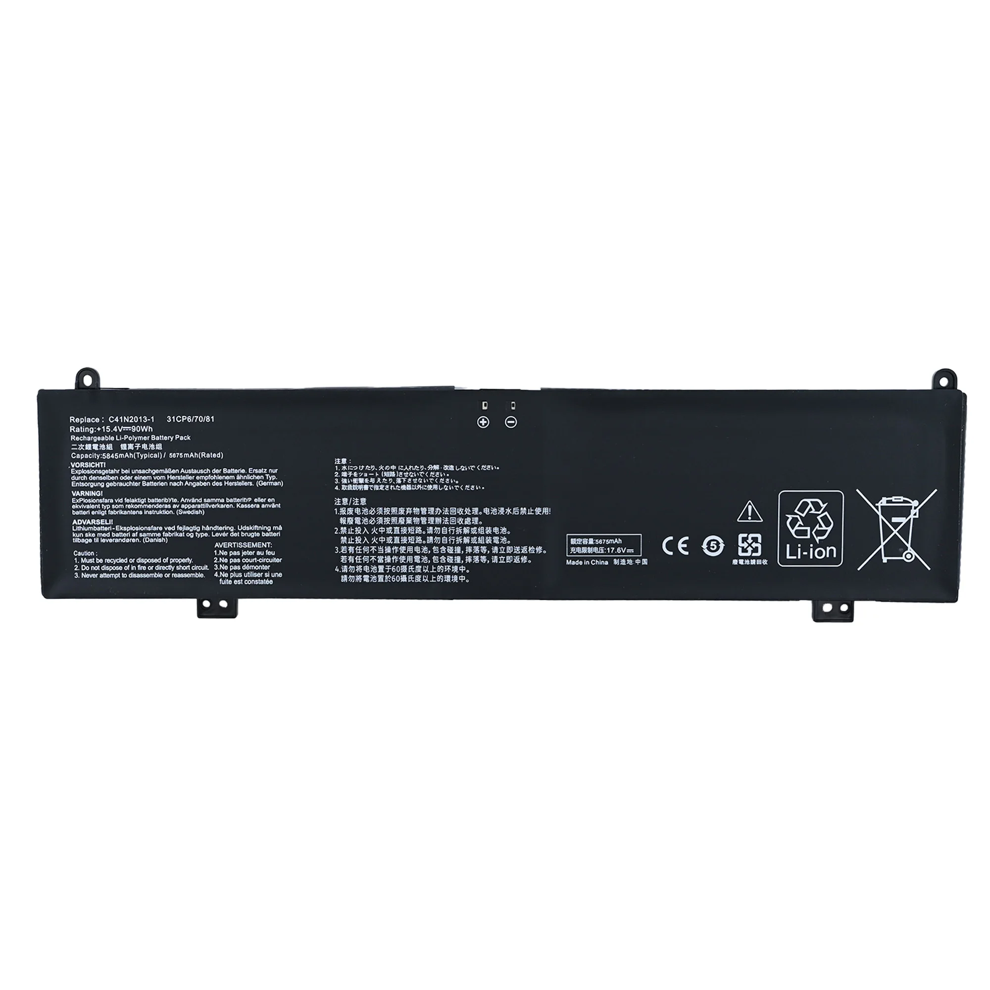 90W C41N2013 C41N2013-1 Laptop Battery For ASUS ROG Strix G513 G513IM G713 G713IM G713QM Rog G533 G533QM G533QR G733ZM