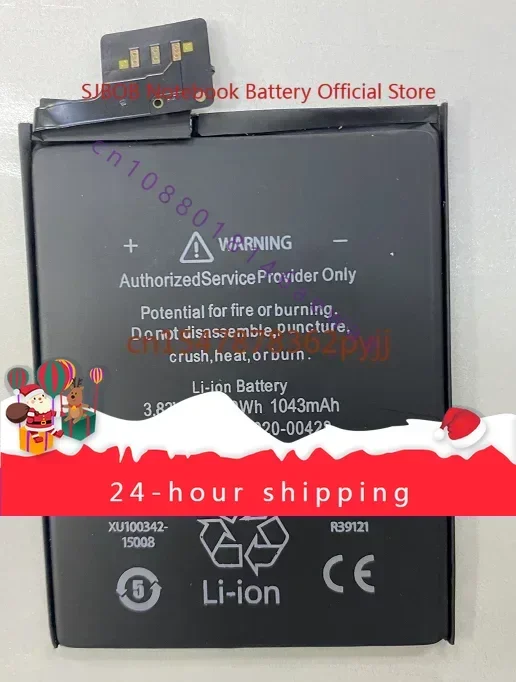 High-quality products For iPad Touch6 Generation Battery A1641 Mp3 Mp4 A1574 Brand New Large Capacity Battery
