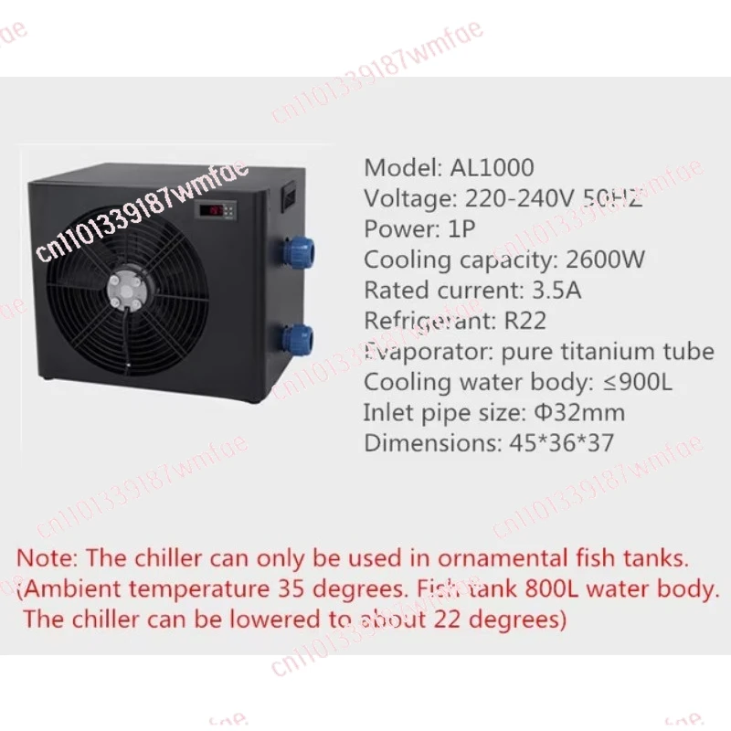 1Hp black aquarium fish tank chiller constant temperature cooling system 2500w