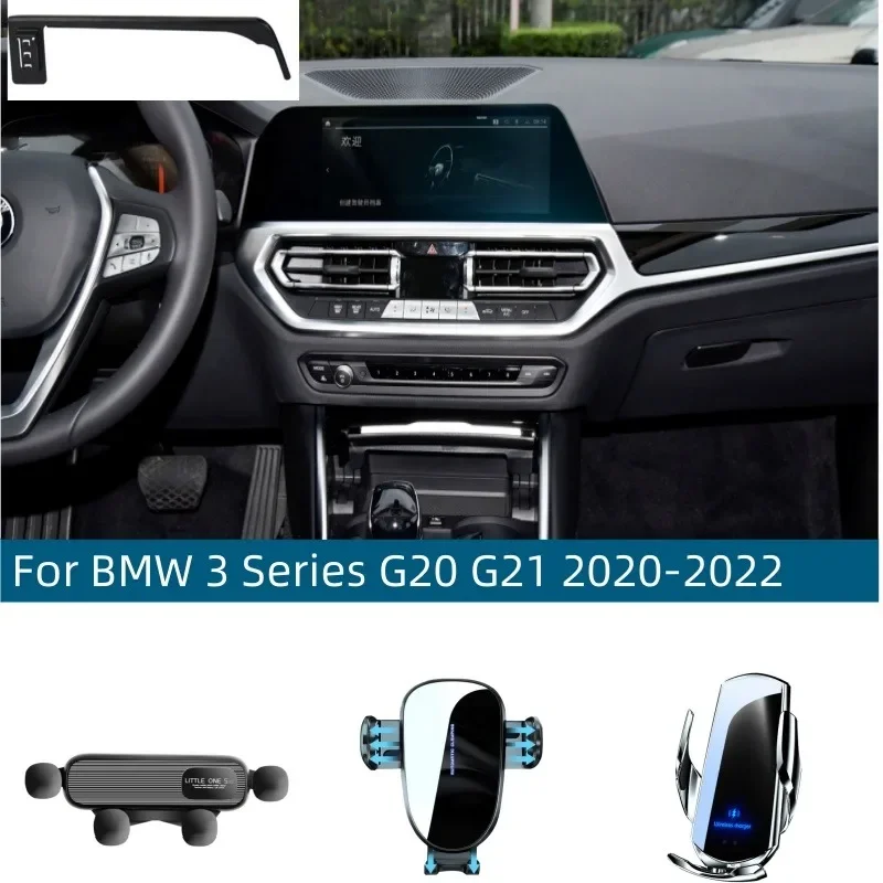 

Phone Holder Car Screen Fixed Base for BMW 3 Series G20 G21 2020-2022 Wireless Charging Mounts Car Accessories Interior