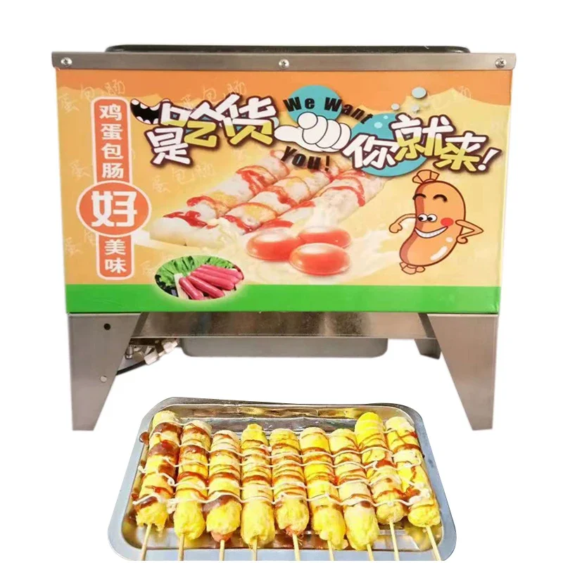 10 Hole Commercial Omelet Sausage Machine Breakfast Sausage Hot Dog Baking Equipment Delicious Egg Roll Cooking Machine