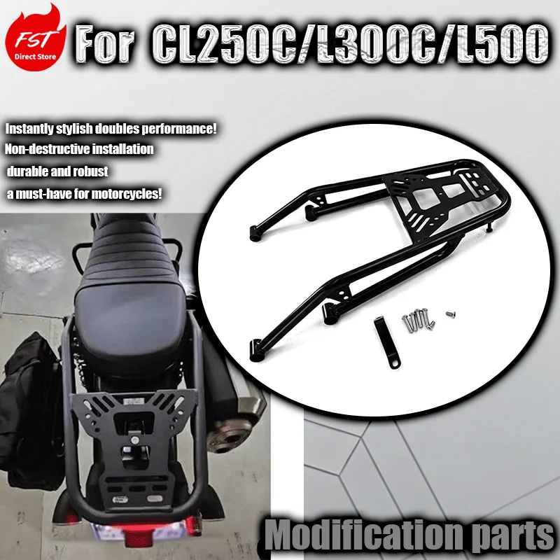 CL250 / CL300 / CL500 Rear Rack, Top Case Mount, Luggage Rack, Modification Accessories