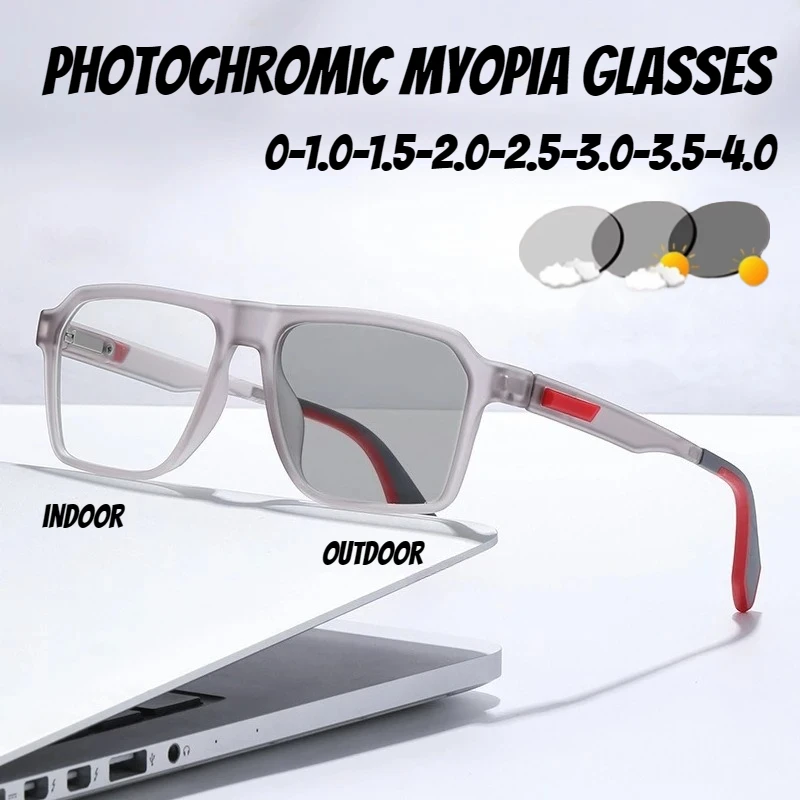 

Мужские и женские модные фотохромные очки для близорукости, солнцезащитные очки с защитой от синего света, меняющие цвет, сверхлегкие роскошные очки-4,0