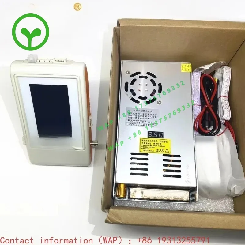 【Seller's Recommendation】Multifunctional Hash Board Tester Applicable to  More Exclusive Production
