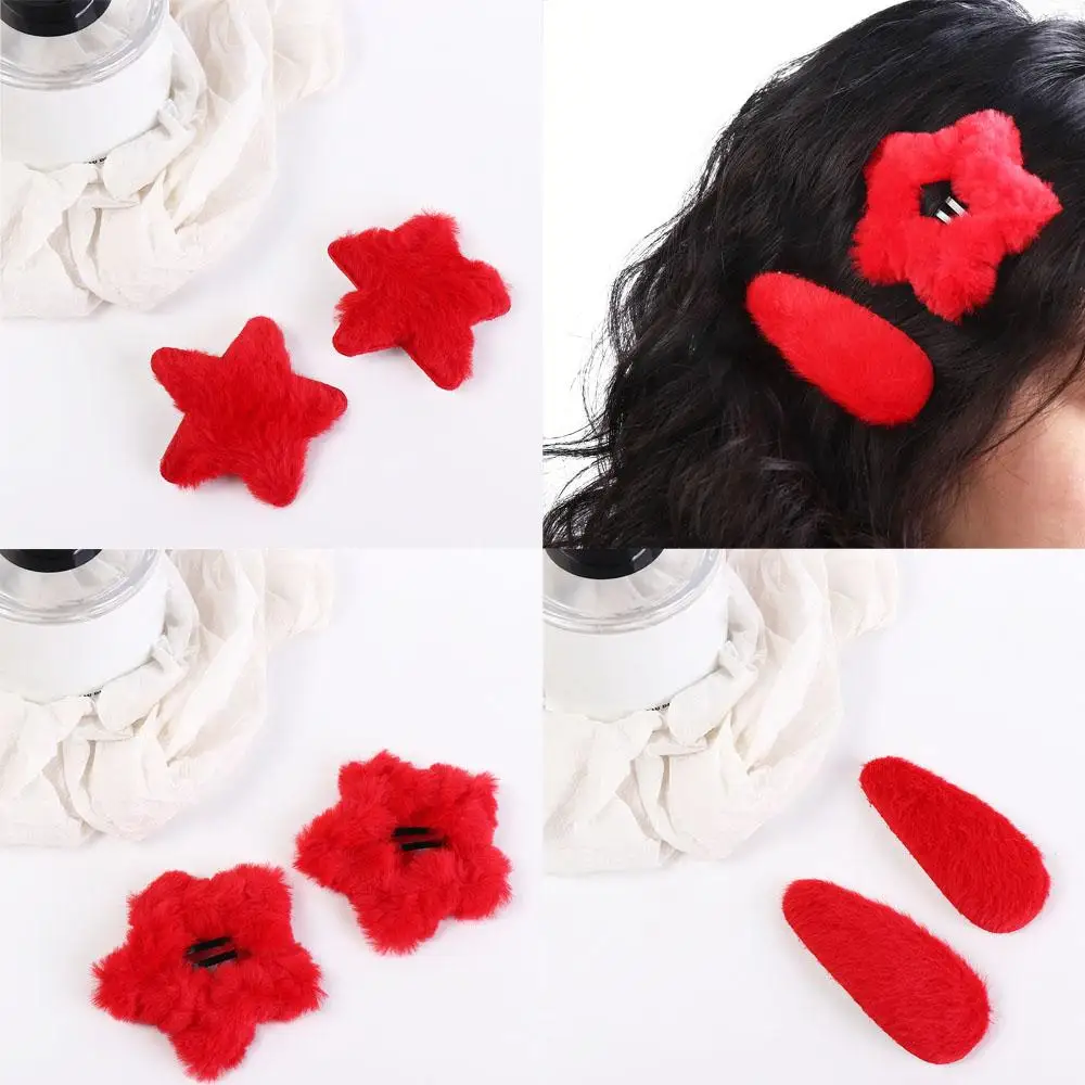 

1pair Waterdrop Plush Star Hair Clips Red Color Korean Style New Year Hairpins Barrettes Hair Accessories Star Duckbill Clips