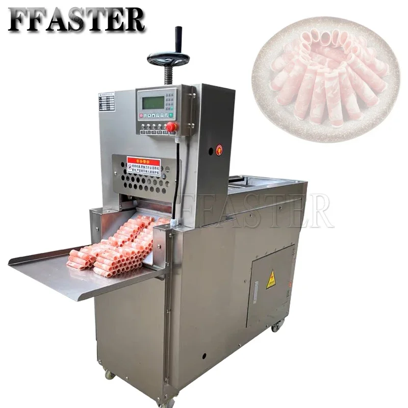 Industrial Luncheon…