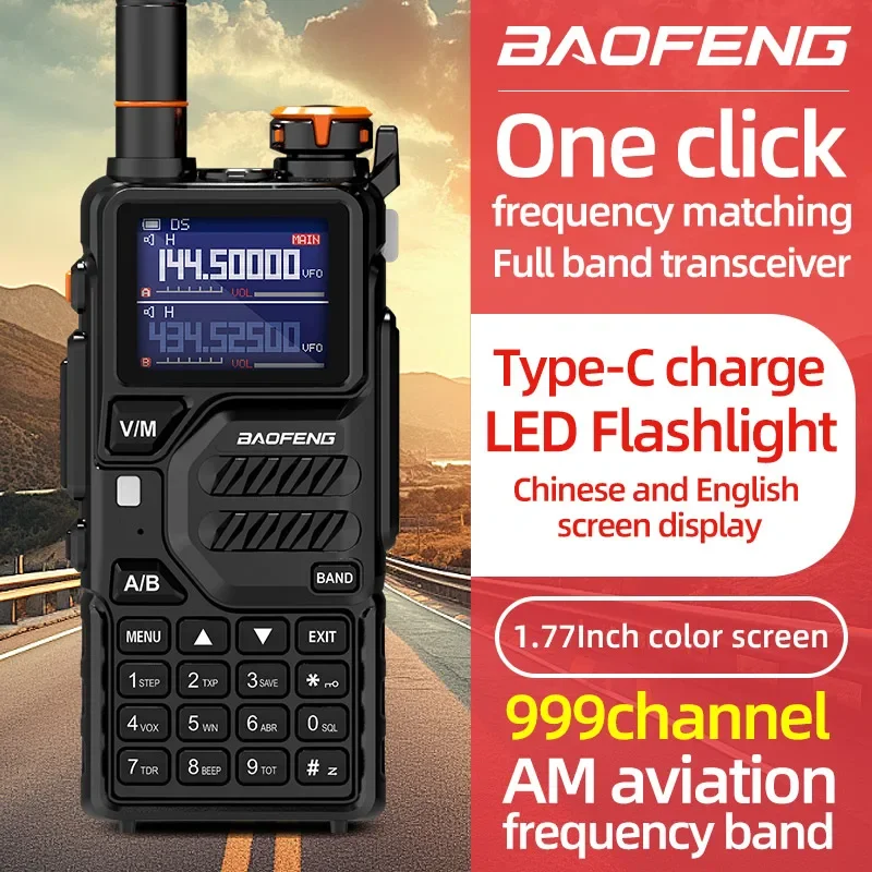 2024 nowy Baofeng K5PLUS 10W wielopasmowy UHF VHF AM opaska lotnicza 999CH 2500 mAh ręczny transceiver dalekiego zasięgu