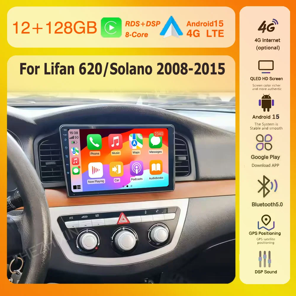 2K Qled 2 Din Andro… - image