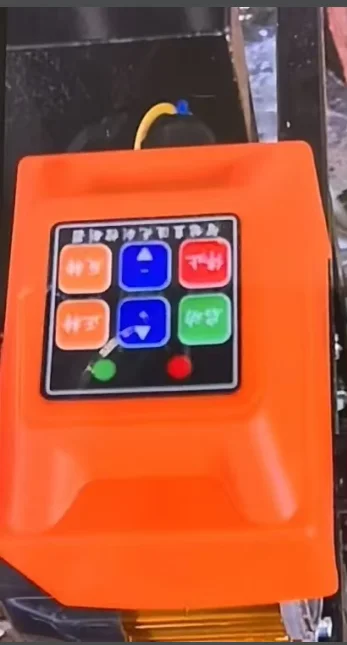 Controller for drug spraying machine