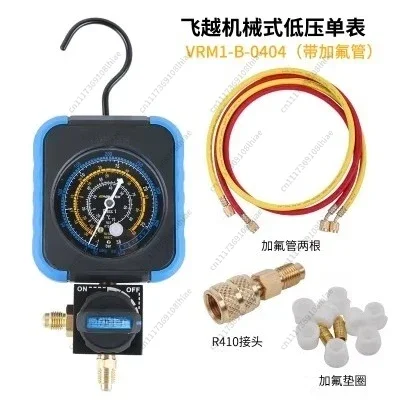 Air Conditioning Refrigeration Pressure Gauge Single Gauge for R22 R134 R410A Refrigerant Charging Tool HVAC Diagnostic