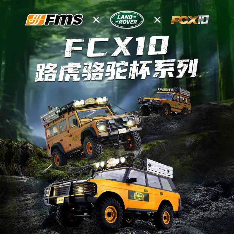 

Fms 1:10 Camel Cup Fcx10 4wd 6ch Альпинистский автомобиль Моделирование Land Rover Rc Модель автомобиля с дистанционным управлением Электрический внедорожник Игрушки
