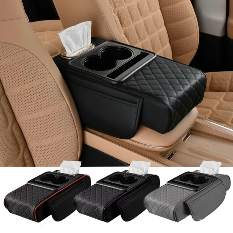 Car Center Console Armrest Cushion Thicken With Tissue Box Cup Holder Armrest Pad Side Extension Cushion Portable Car Pillow