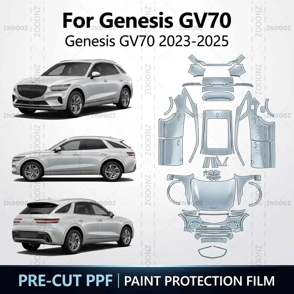 Для Genesis GV70 2023-2025: Предварительно нарезанная защитная пленка PPF из ТПУ с самовосстановлением от царапин, для всего автомобиля, глянцевая прозрачная/матовая черная