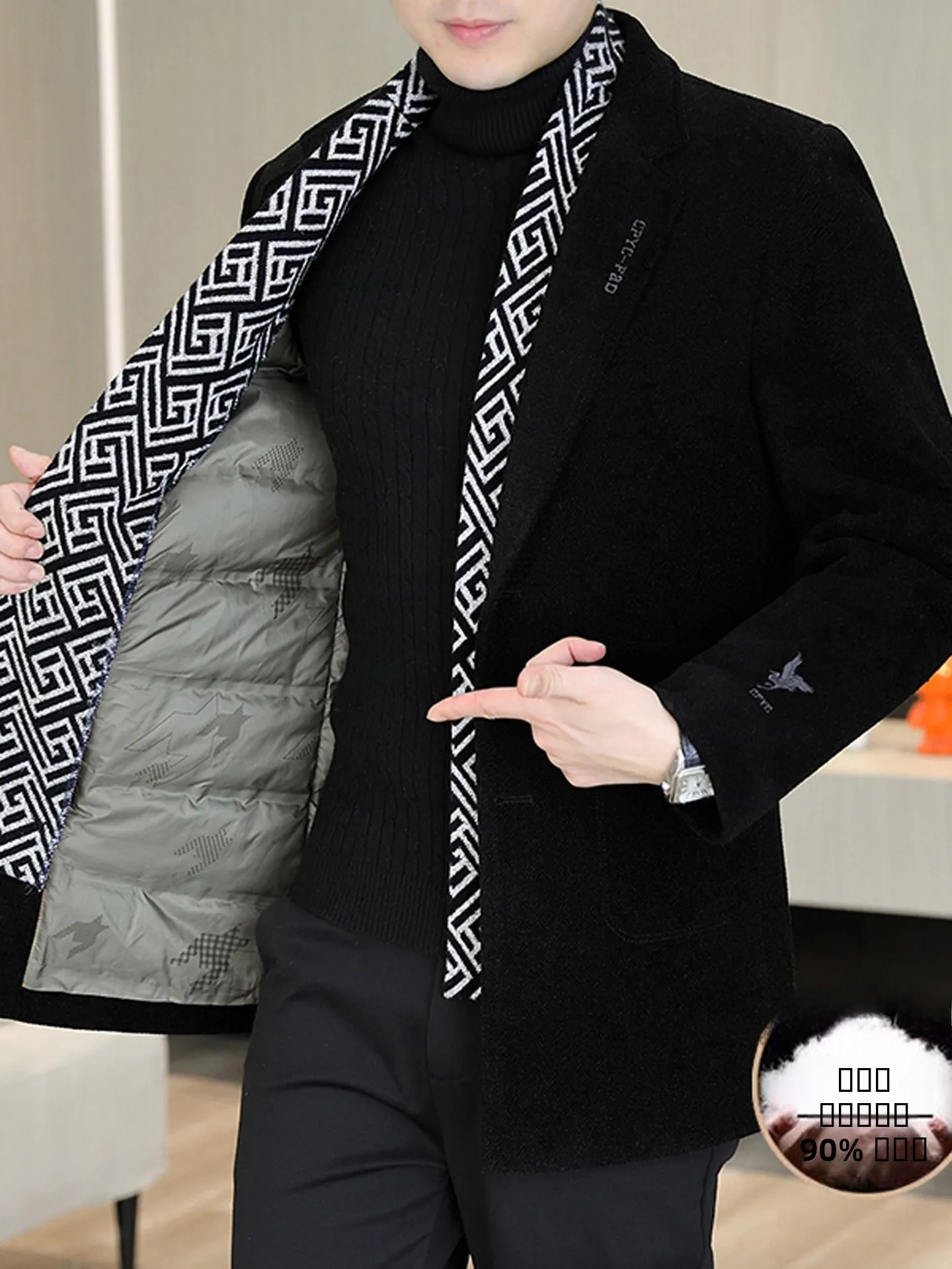 

Мужская зимняя куртка Busin Casual с пуховым утеплителем, воротником-смокингом, вышивкой, ветрозащитная, приталенная, молодежная одежда