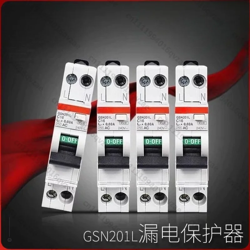 One Leakage GSN201L Series