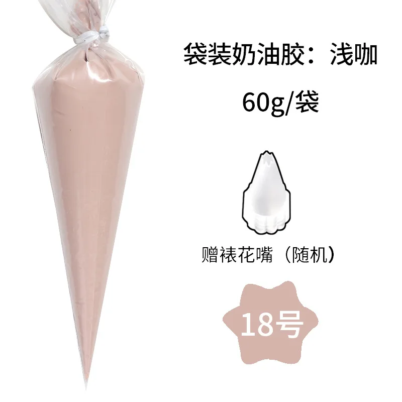 60g Imitations-Creme-Kleber für Charms, handgemachte Handyhüllen, Decoden-Shaker, Schmuckwerkzeuge, professionelle Werkzeuge