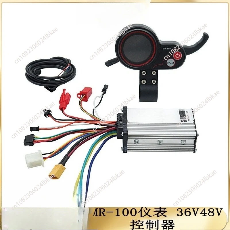 

For KUGOO M4 Electric Scooter Accessories MR-100 LCD Gauge 36V 48V Controller Kit