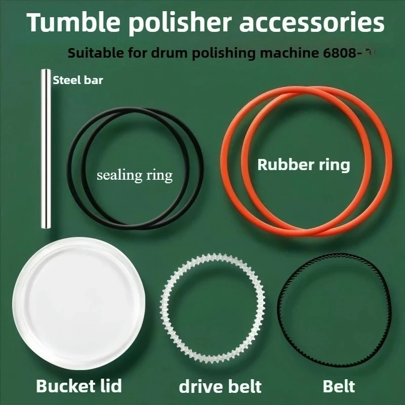

KT6808 Drum Polishing Machine Accessories Including Groove Belts, Sealing Rings, Buckles, Polishing Powder, Polishing Beads, Etc