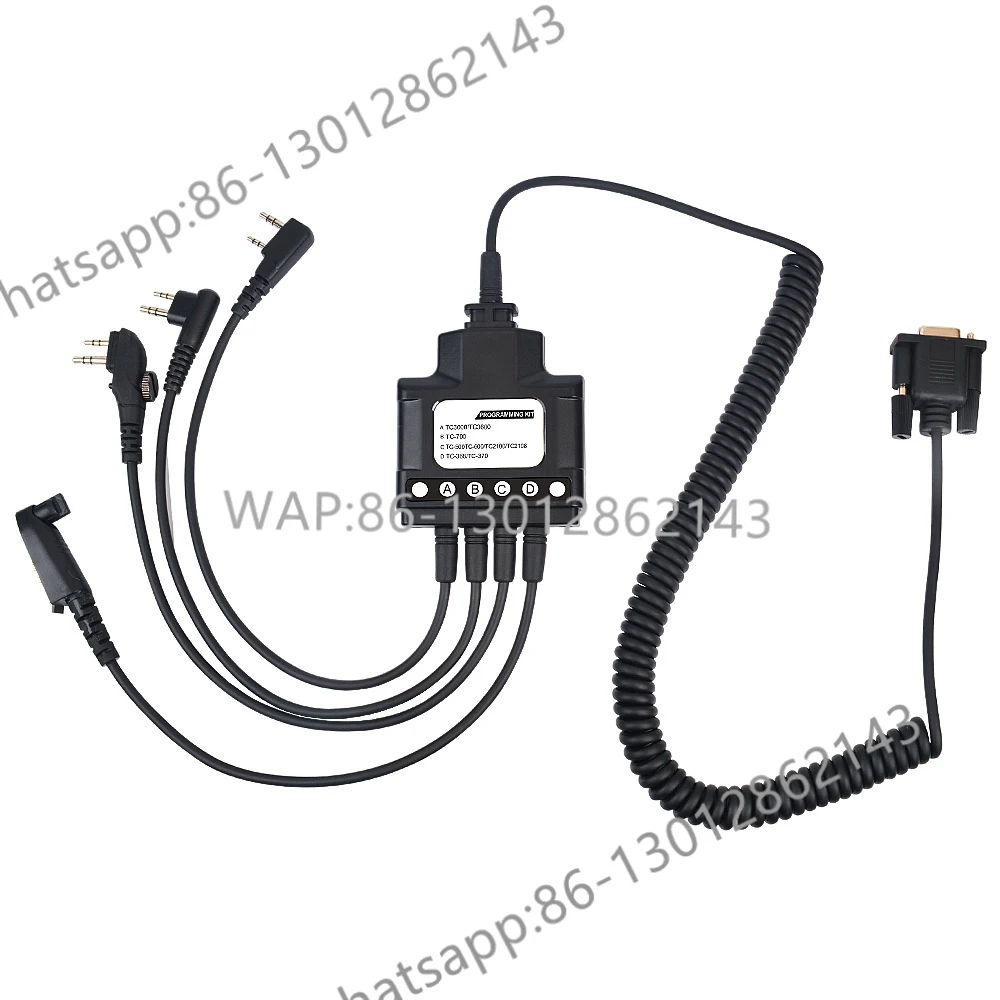 Walkie Talkie PC08 Universal Programming Lead Cable 4 in 1 Multiple Connectors for Hytera TC-446S Power446 TC-610 TC-620 TC700