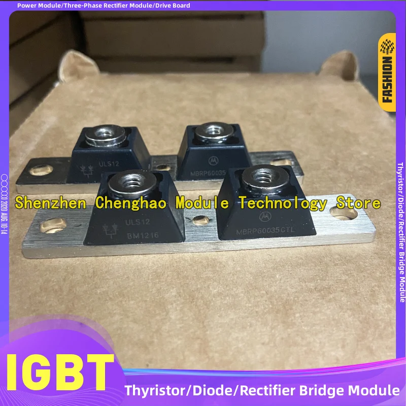 MÓDULO IGBT MURP20056CT MBRP40045CTL MBR30045CT MBRP30045CTL MBRP60035CTL
