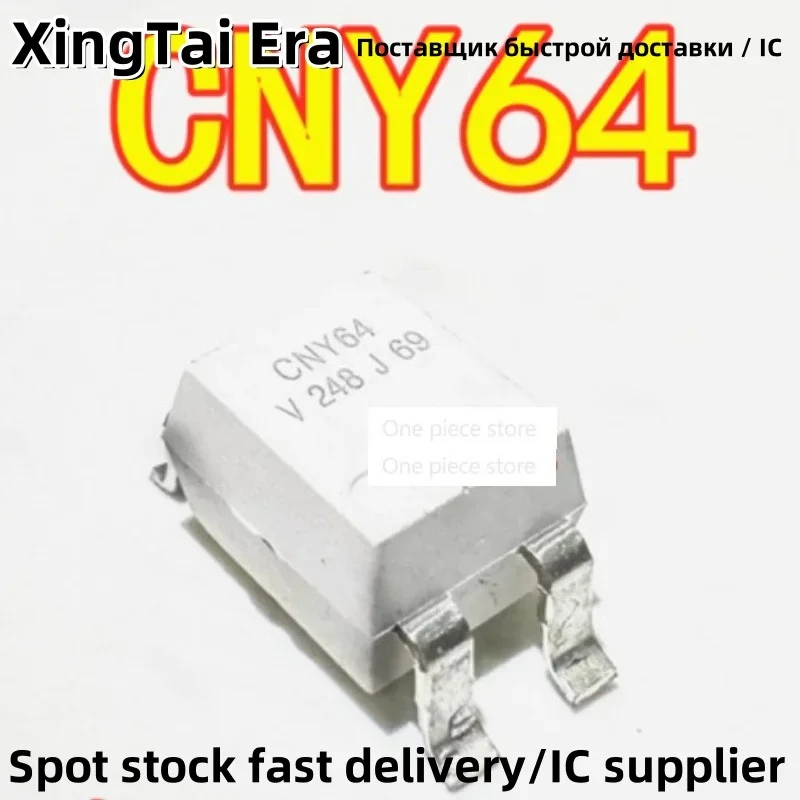 5PCS Photocoupler CNY64A SOP-4 CNY64 SMD4