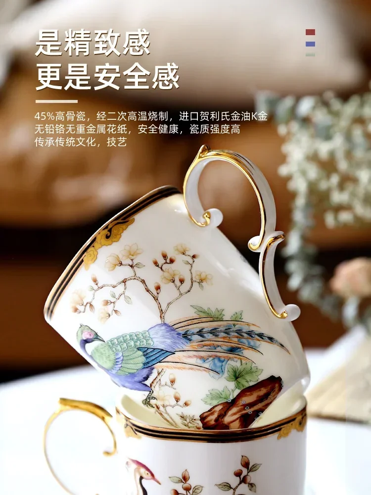 Chinese-style bone china coffee cup large-capacity ceramic cup high-value personality couple cup mug creative gift