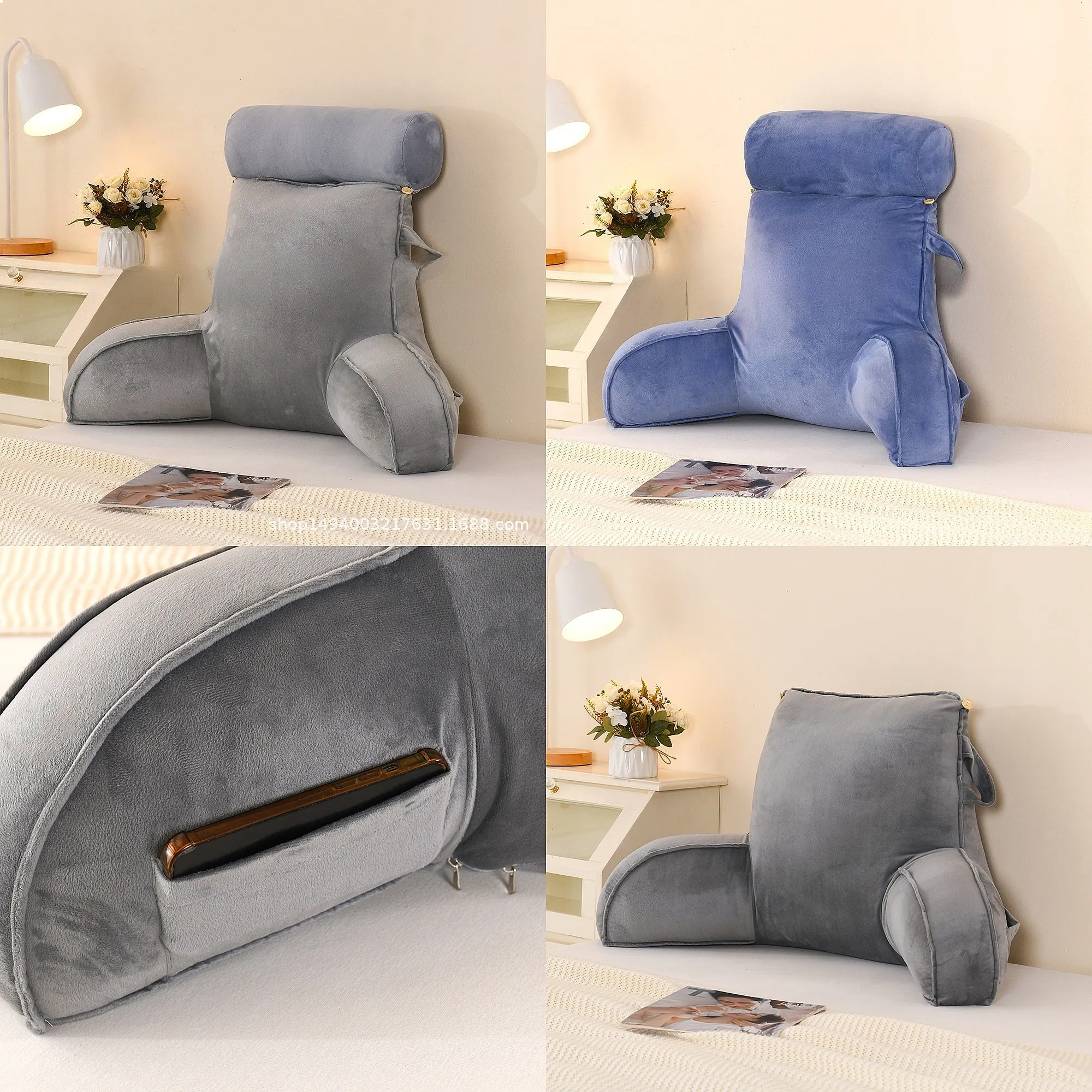 Double Handle Reading Pillow with Armrest, Removable Washable Lazy Sofa Backrest, Large Waist Support with Insert Throw Pillow