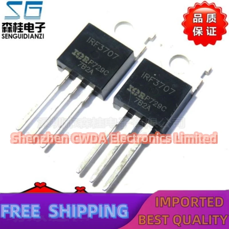 10PCS-20PCS   IRF3707  62A/30V TO-220   MOS In Stock Can Be Purchased