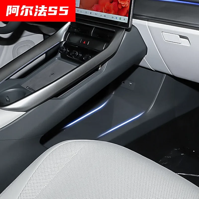 For Extreme Fox Alpha Coefficient S5 Central Control Storage Box TPE Auto Parts