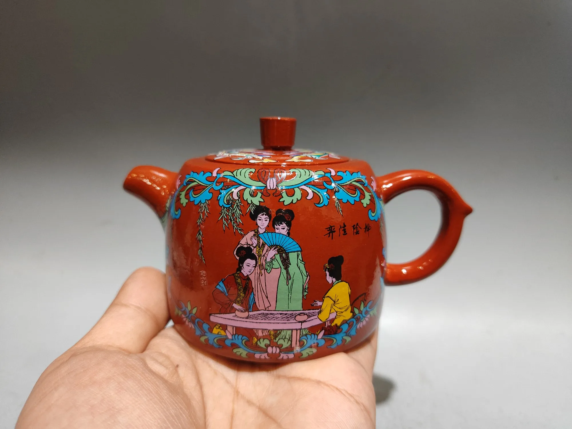Old Yixing Purple Clay Teapot Raw Red Clay Maid pattern Jinglan Colored Pot Kettle Teapot Flagon