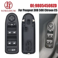 SORGHUM-Accesorios de controlador de botón elevador de interruptor de ventana 6490.QY para Peugeot 308 508 2007-2013 Citroen C5 2008-2013 98054508 ZD