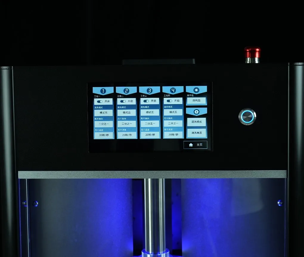 آلة التنظيف الأوتوماتيكية للساعة ذات الجودة العالية من TLF لصانعي الساعات لتنظيف أجزاء الساعة